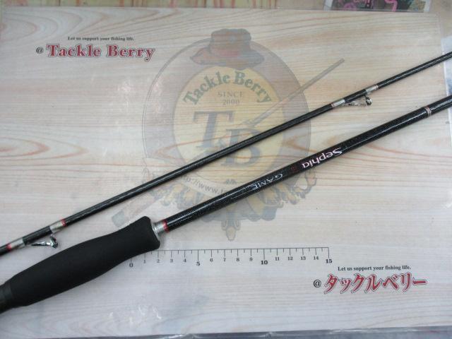 セフィアゲーム S800MH