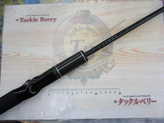 イクシオーネVS 1166MH-F