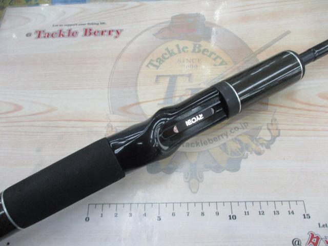 イクシオーネVS 1166MH-F