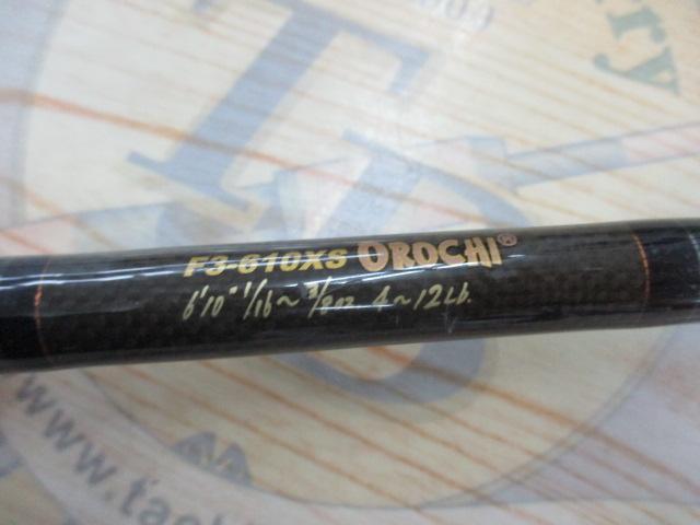 デストロイヤー F3-610XS(フェイズⅡ)itoアルミリールシート