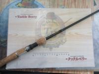 デストロイヤー F3-610XS(フェイズⅡ)itoアルミリールシート