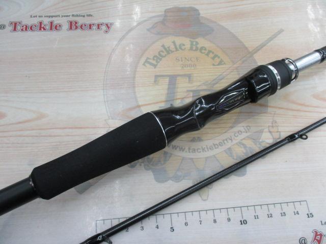 シルバーウルフエア 76MLB-S・Q