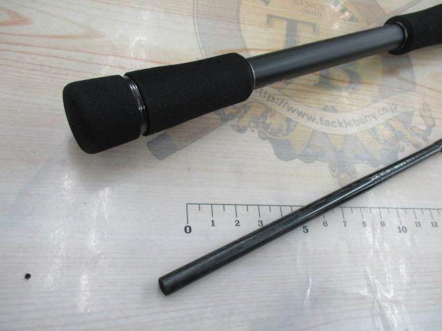 シルバーウルフエア 76MLB-S・Q