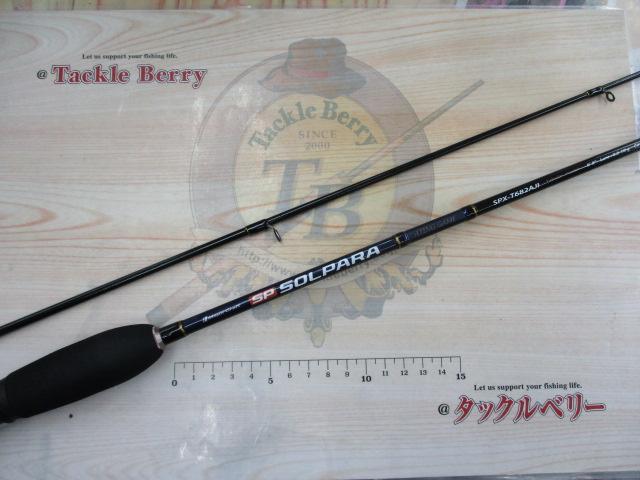 ソルパラ SPX-T682AJI