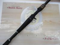 商品一覧｜＠ベリーネット 日本最大新品中古釣具WEBショップ
