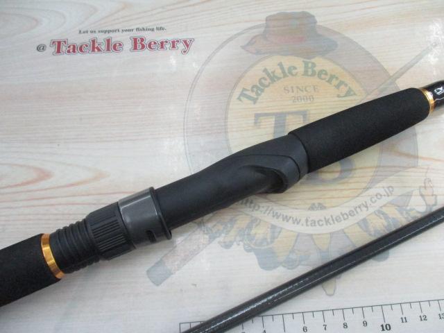 ルアーニスト 96MH