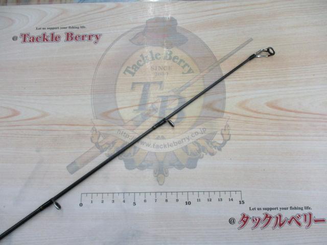 ルアーニスト 96MH