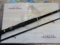 ルアーニスト 96MH