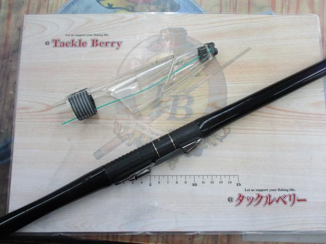 がま磯アテンダー 175-53