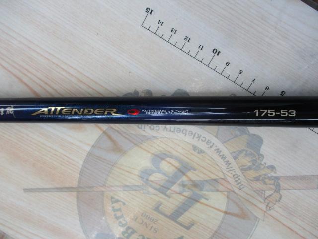 がま磯アテンダー 175-53