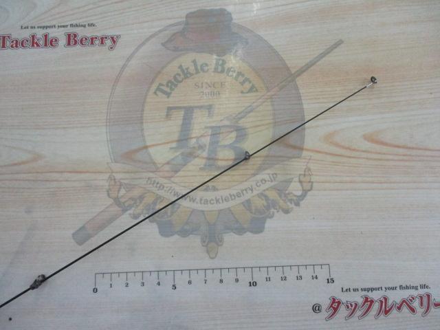 がま磯アテンダー 175-53