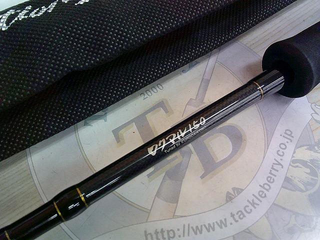 カセ筏師 THEチヌセレクションX ロクマル 150