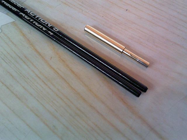 カセ筏師 THEチヌセレクションX ロクマル 150