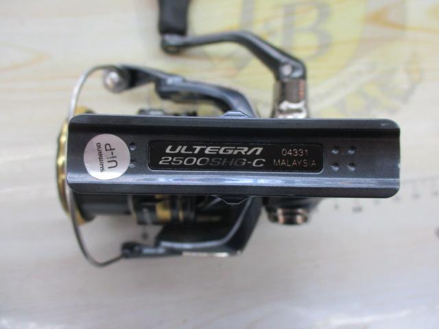 21アルテグラ 2500SHG