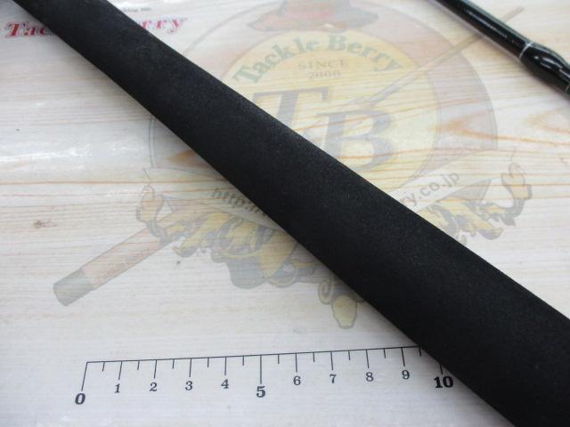 ブルースナイパー 96ML