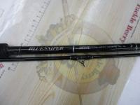 ブルースナイパー 96ML