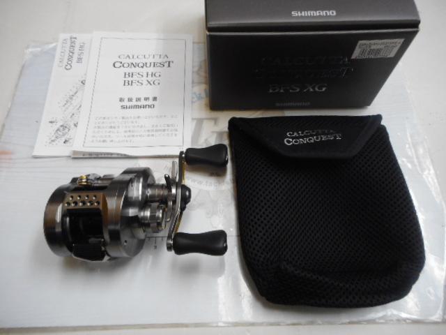 23カルカッタコンクエストBFS XGR