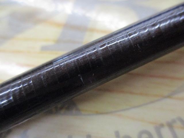 香鱗 H2.6 85-90ZB