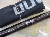 香鱗 H2.6 85-90ZB