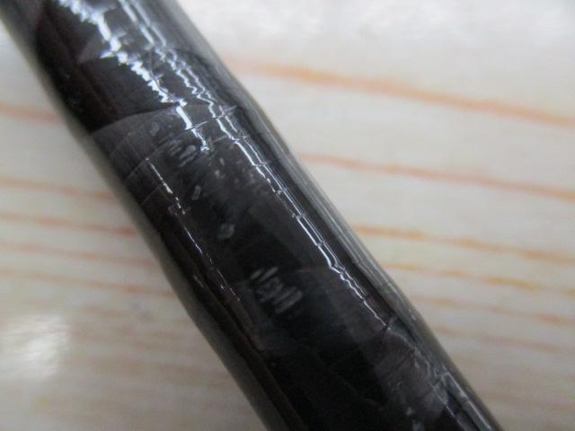 エアエッジMB 6104MHB