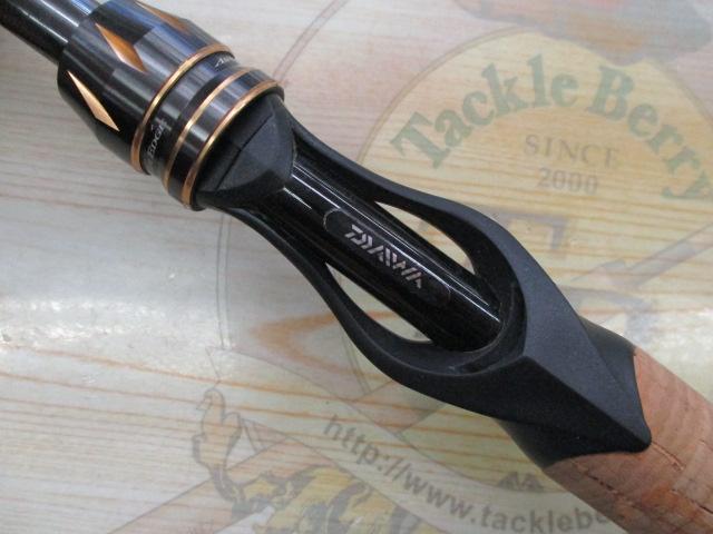 エアエッジMB 6104MHB