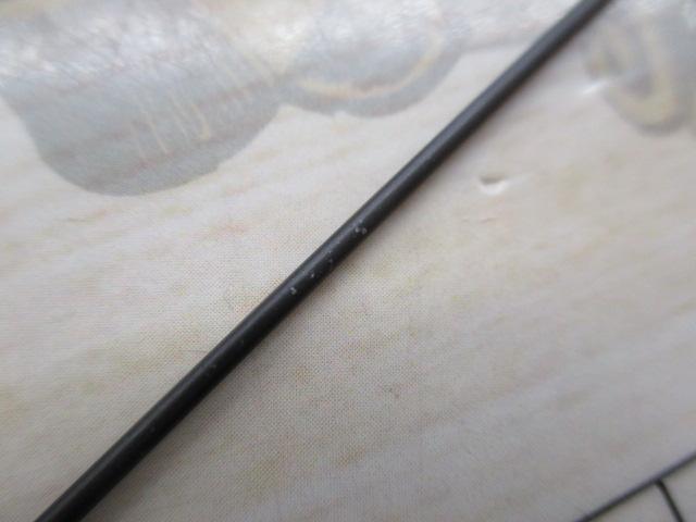 アドバンスメント FPR-55 F-tuned