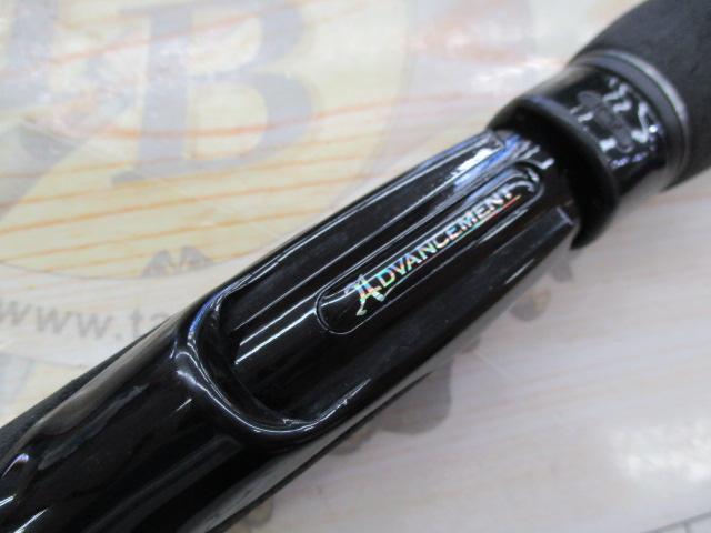 アドバンスメント FPR-55 F-tuned