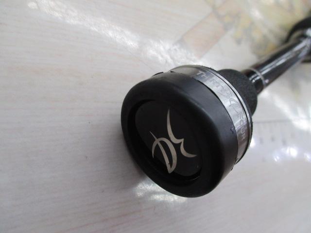 アドバンスメント FPR-55 F-tuned