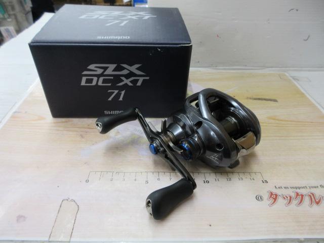 22SLX DC XT 71