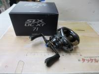 22SLX DC XT 71