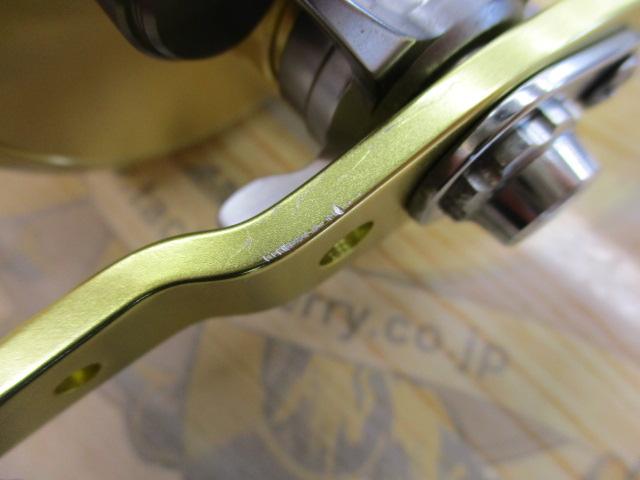 14ミリオネア 200