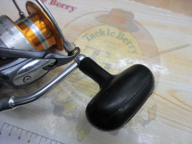 11フリームス 4000