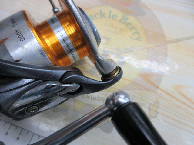 11フリームス 4000