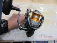 11フリームス 4000