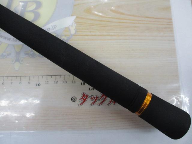 クロステージ CRX-1102M