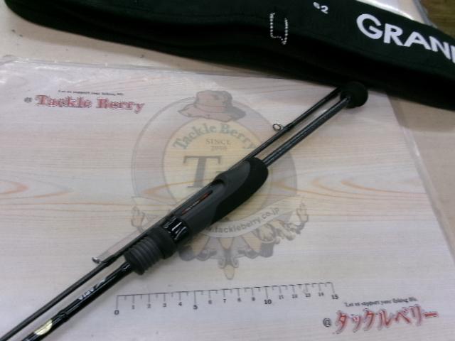 グランデージ LITE62