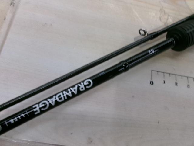 グランデージ LITE62