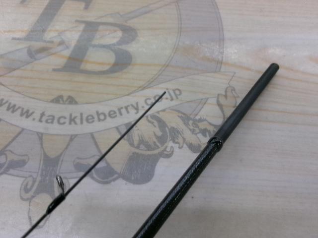 グランデージ LITE62