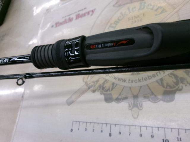 グランデージ LITE62