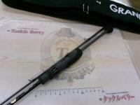 グランデージ LITE62