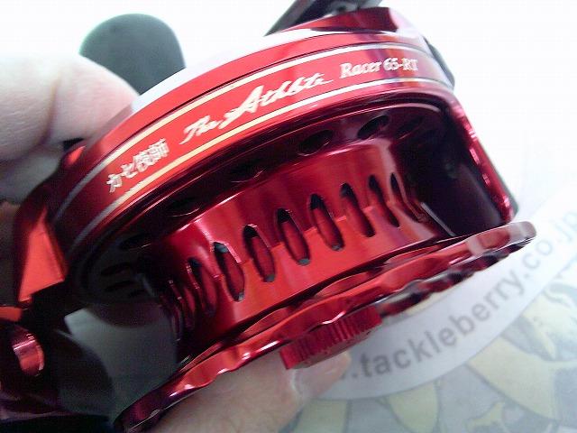 カセ筏師 THEアスリートレーサー 65-RT(右) レッド/チタン