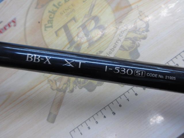 BB-X XT 1-530SI