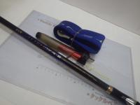 がま磯アテンダーⅡ 1.25-53