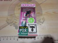 デラクー3/8ozマジカルクロオレ/アバロン【TSカラー】