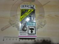 デラクーファイン3.5gオーロラライムタイガー