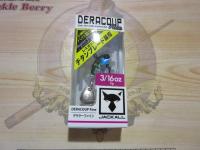 デラクーファイン5gギルストライプ
