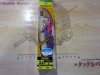 エギ王K3.5#092ディープストライク