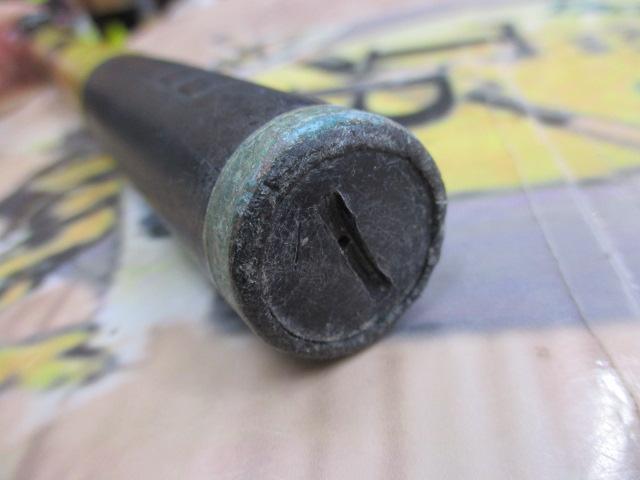 がま磯グレ競技スペシャルⅡ 175-53(ULガイド)