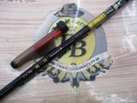 がま磯グレ競技スペシャルⅡ 175-53(ULガイド)