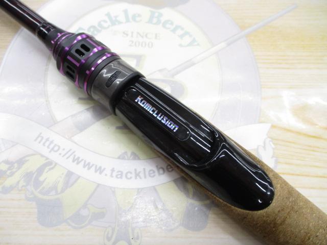 コンクルージョン KOMS-64LS